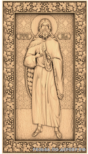 Резная икона Илья Пророк #3 из дерева