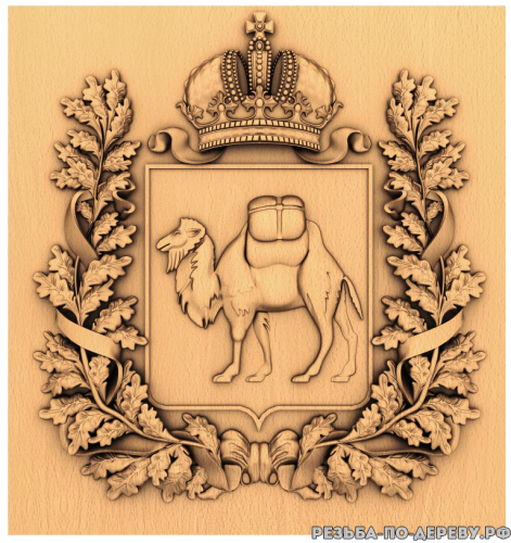 Герб Челябинска из дерева