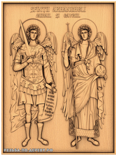 Резная икона Святые Архангел Михаил и Гавриил из дерева