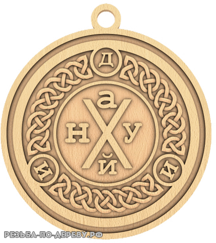 Герб Медальон послание из дерева