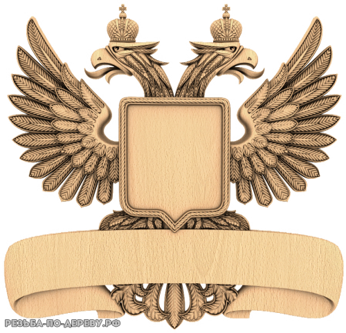 Герб Табличка орёл из дерева
