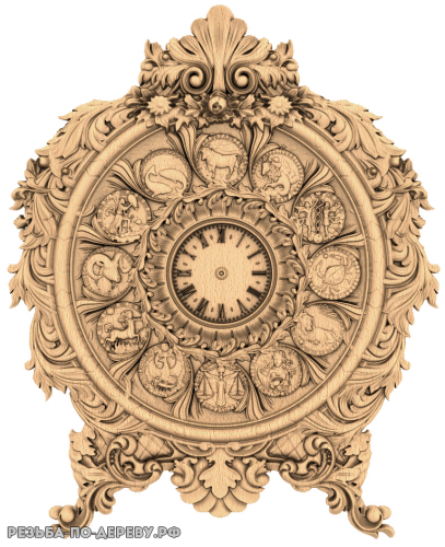 Резные Часы Знаки Зодиака (3) из дерева
