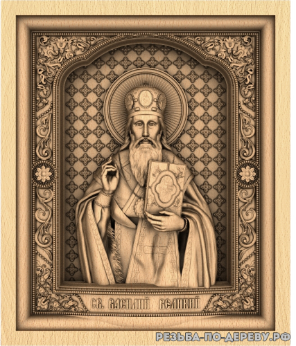 Резная икона Василий Великий из дерева