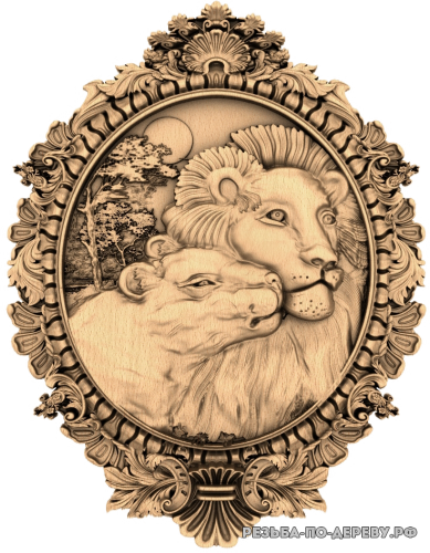 Резное панно Лев и львица из дерева