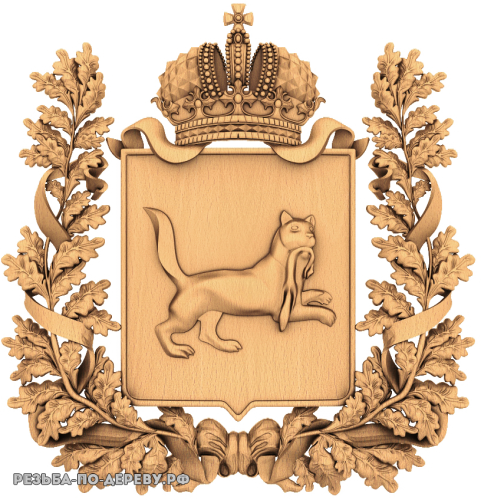 Герб Иркутской Губернии из дерева