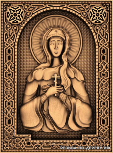 Резная икона Святая Анастасия №4 из дерева