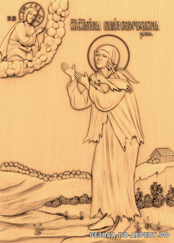 Резная икона Святая Варвара Скворчихинская из дерева