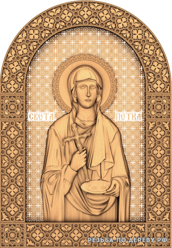 Резная икона Святая Петка из дерева