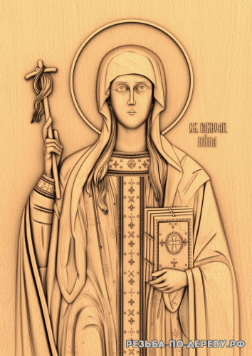 Резная икона Святая Равноапостольная Нина из дерева