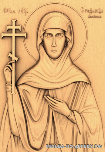 Резная икона Святая Стефанида Дамасская из дерева