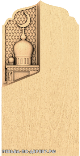 Резная икона Плита Памятник Мечеть из дерева