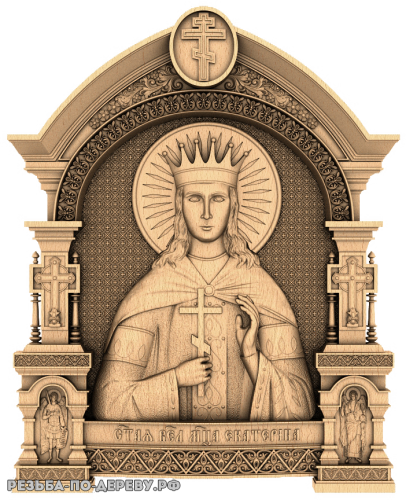 Резная икона Святая Великомученица Екатерина из дерева