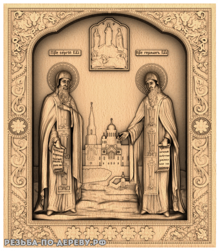 Резная икона Сергий и Герман из дерева
