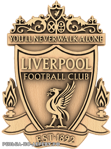 Герб FC Liverpool из дерева