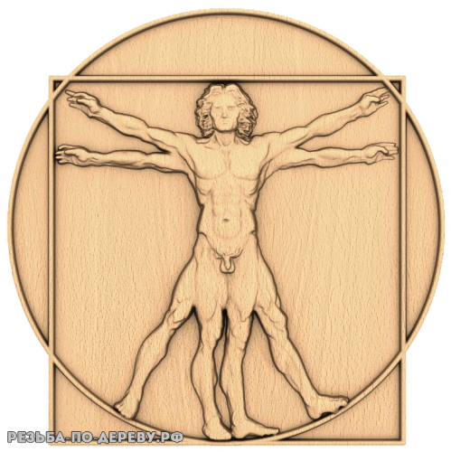 Резное панно Медальон Витрувианский человек из дерева