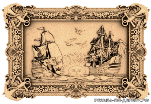 Резное панно Пиратские корабли из дерева