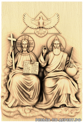 Резная икона Новозаветная Троица из дерева