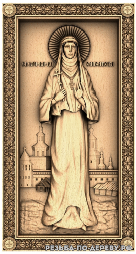 Резная икона Святая мученица Елизавета из дерева