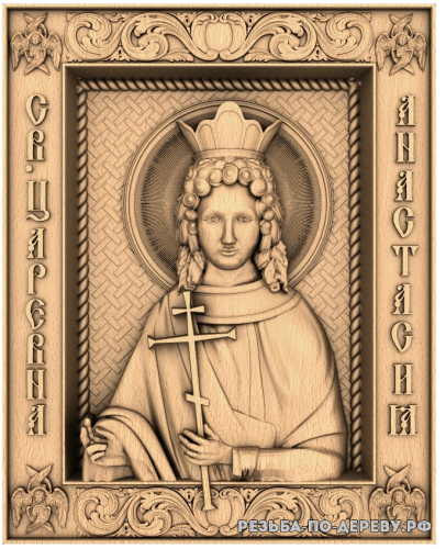 Резная икона Святая Анастасия (5) из дерева