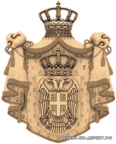 Герб Сербии из дерева